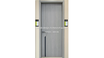 Minimally designed interior doors