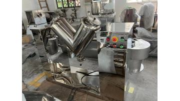 Food Powder Mixing Equipment