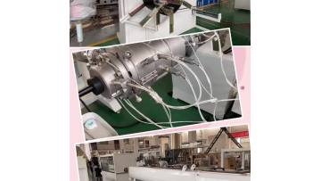 HDPE pipe running in huade factory 