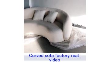 curved lamb fabric sofa