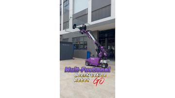 Multifunctional Construction Installation Robot  