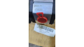 Daikin SUT Servo Gear Pump