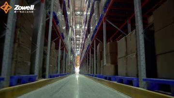 Zowell AGV in solar energy industry