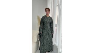 Fashion Leopard Print Butterfly Abaya Kaftans