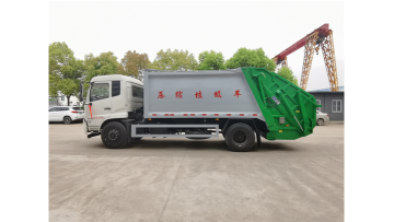 Tianjin 18 m³ compressed garbage truck