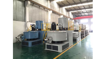 vertical plastic mixer