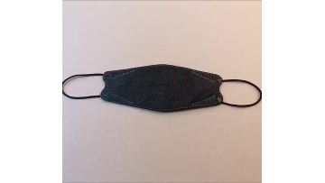 KF94 fish mask