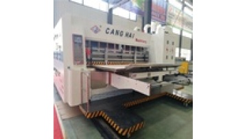 Canghai 4 colour printing die cutter for cardboard1