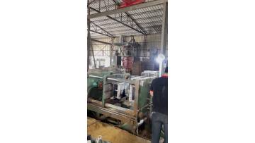 Foundry