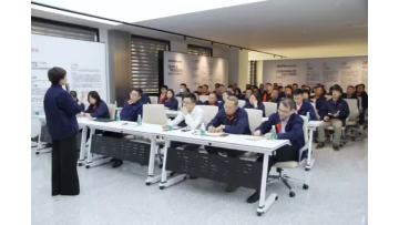 Marketing Center Meeting