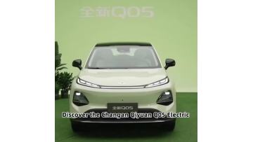 Changan Qiyuan (Q05) 2026 405 Max