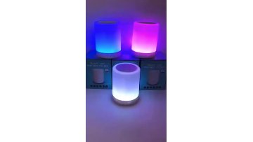 Pat Ctrl Rechargeable Portable Speaker LED colorful Rhythm Outdoor Waterproof Sports Audio Night light TF Card LanYa Sub Woofer1
