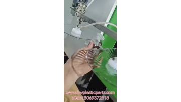 PET Injection molded cap