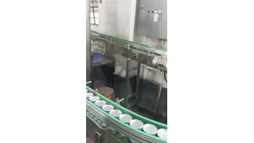 Professional Factory Made Latest Designs Full Automatic Acoustic Technology Automatic Vacuum Inspection Machine1