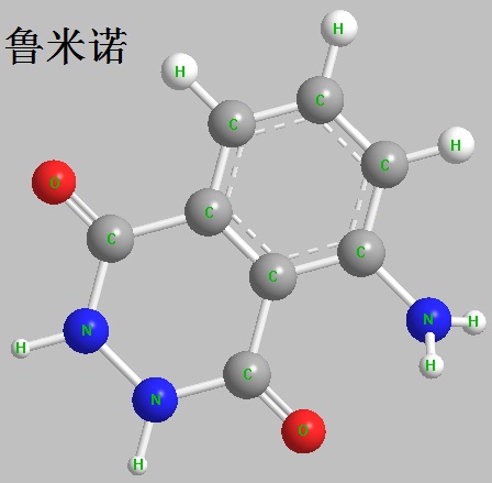 3-Aminophthalhydrazide Luminol CAS 521-31-3