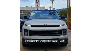 Geely ICON 2026 1.5TD Chocolate Premium Edition