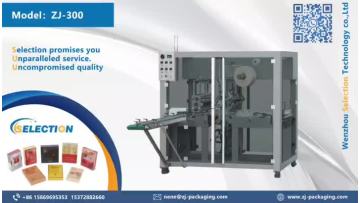 3D packaging machine