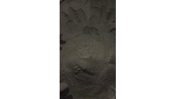 Ferrosilicon powder