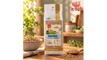 Organic buckwheat rice