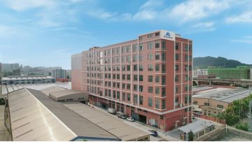 Anshine company introduction