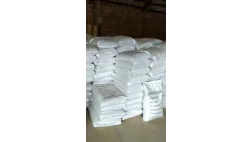 choline chloride 60-8