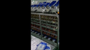 爱剪辑-面膜机视频视频.mp4