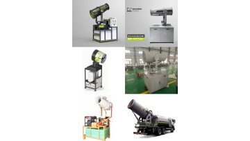 Finished Goods Factory Video1-fog cannon air sprayer (multiple)