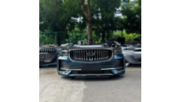 2023 Geely Xingyue L Front Bumper Assembly - Grille, Headlights, and More1