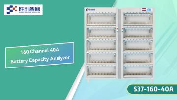 lithium capacity tester