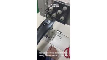 Post Bed Ornamental Decoration Stitch Sewing Machine FOXSEW FX-1780D-550