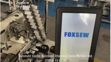 Automatic Elastic Waistband Attaching Sewing Machine Unit