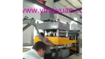 Haiyuan brand new model PS EPS thermocol foam false ceiling machine   ,Contact Ellie by  Whats :  0086137809127691