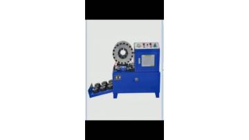 Hydraulic Hose Crimping Machine 16-51mm