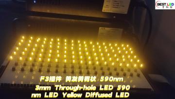 3mmYellow Diffused LED LED 590nm LED 