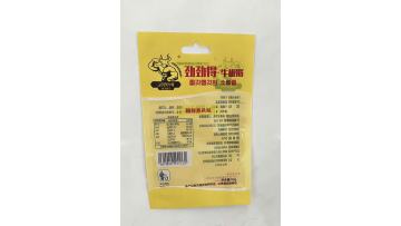 Three side Seal Hang Hole Pouch for Beef Tendon Snacks