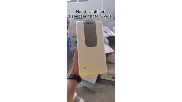 Hand sanitizer dispenser installation video.mp4