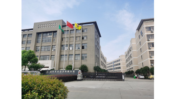 Baifeng Textile Profile Video