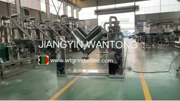 WT V MIXER RUNNING VIDEO