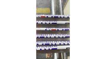 protective film sticking machine for aluminum