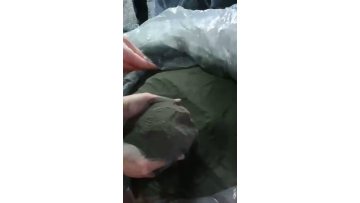 Milled fesi powder