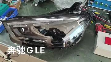 mercedes gle headlights