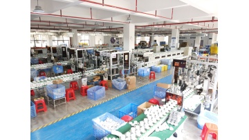 automatic production line