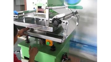 Clock disc hot stamping machine.mp4