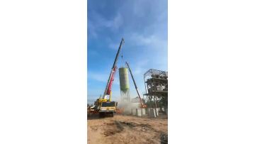 concrete batching plant 