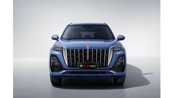 HONGQI HS5 VIDEO