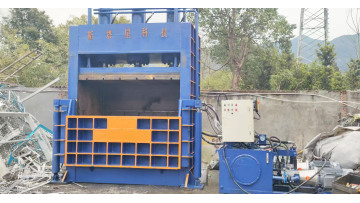 Scrap aluminum baler