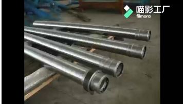 Cylinder