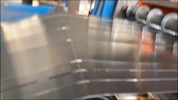 Aluminium coil