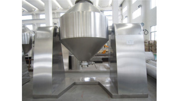 Double Cone Vacuum Dryer1