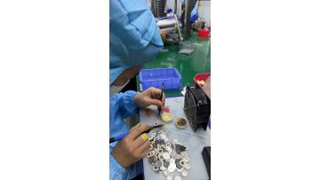16mm Low-Frequency High-Efficiency Micro-Pore Atom